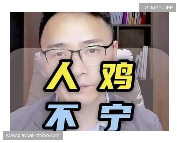 玩球彩票数字高频玩法避坑指南防骗必看